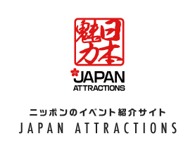 JAPAN　ATTRACTIONS